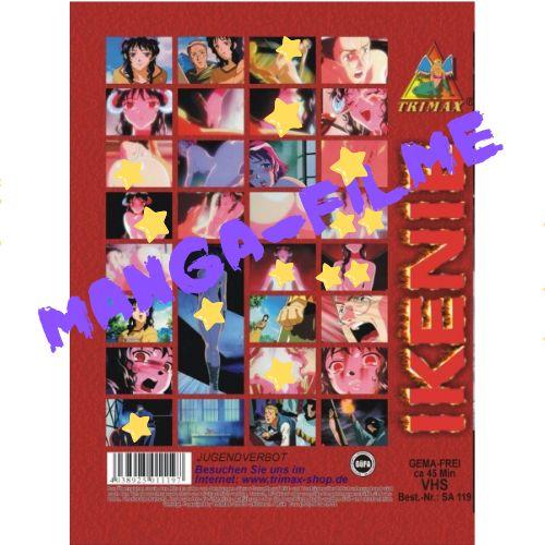 Ikenie Manga dvd